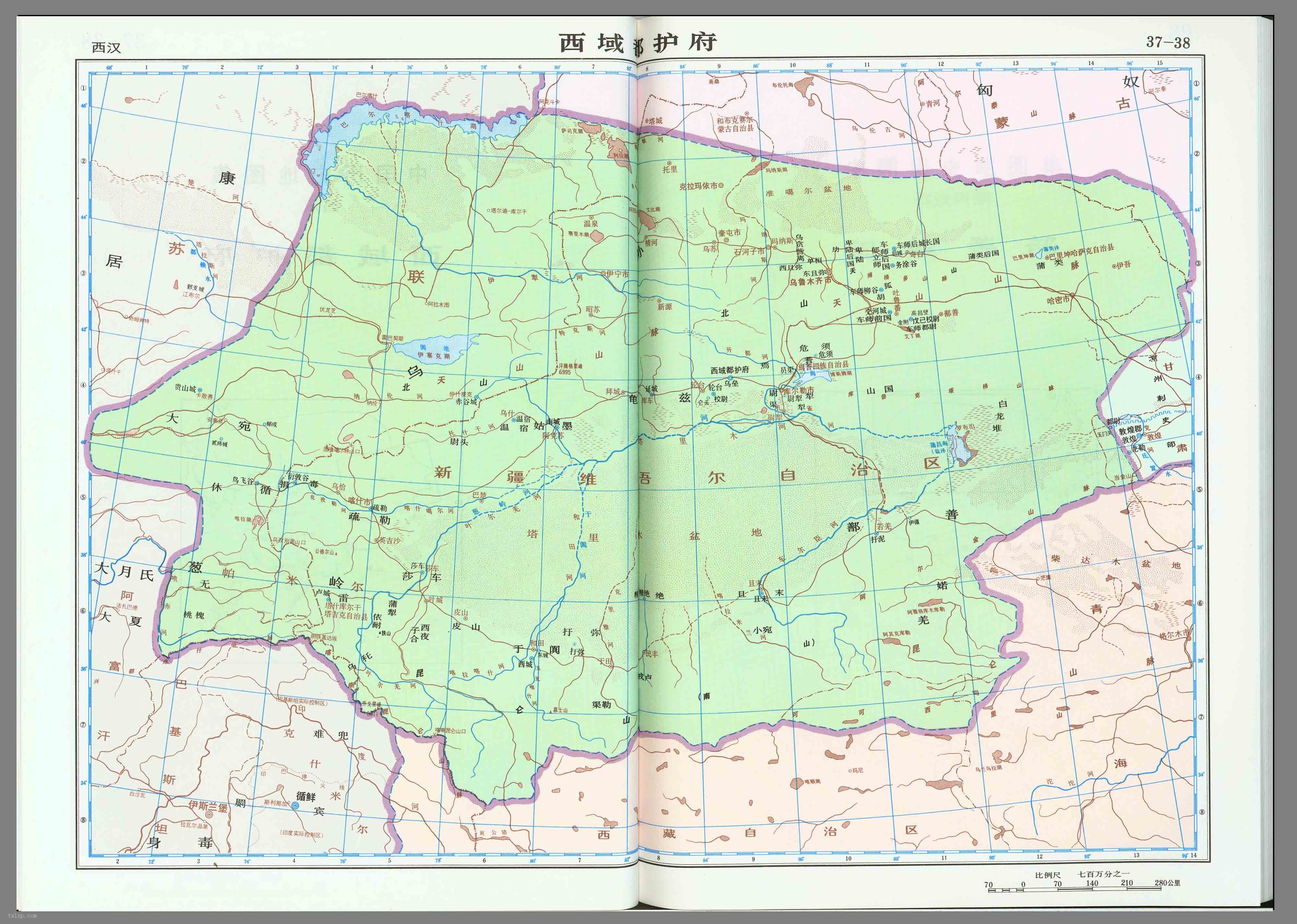 西汉时期西域都护府地图高清版