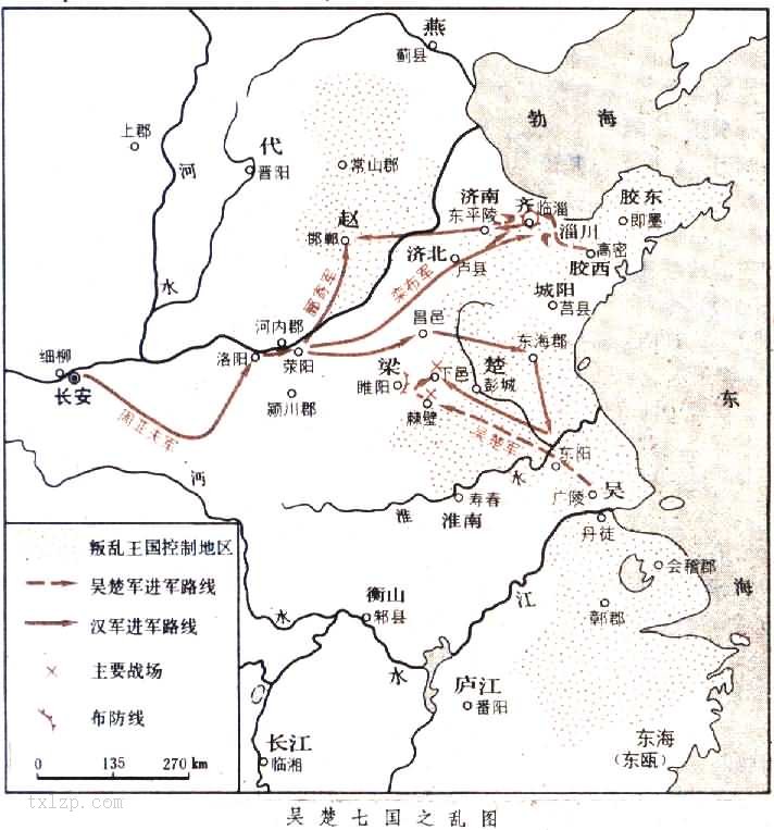 吴楚七国之乱地图