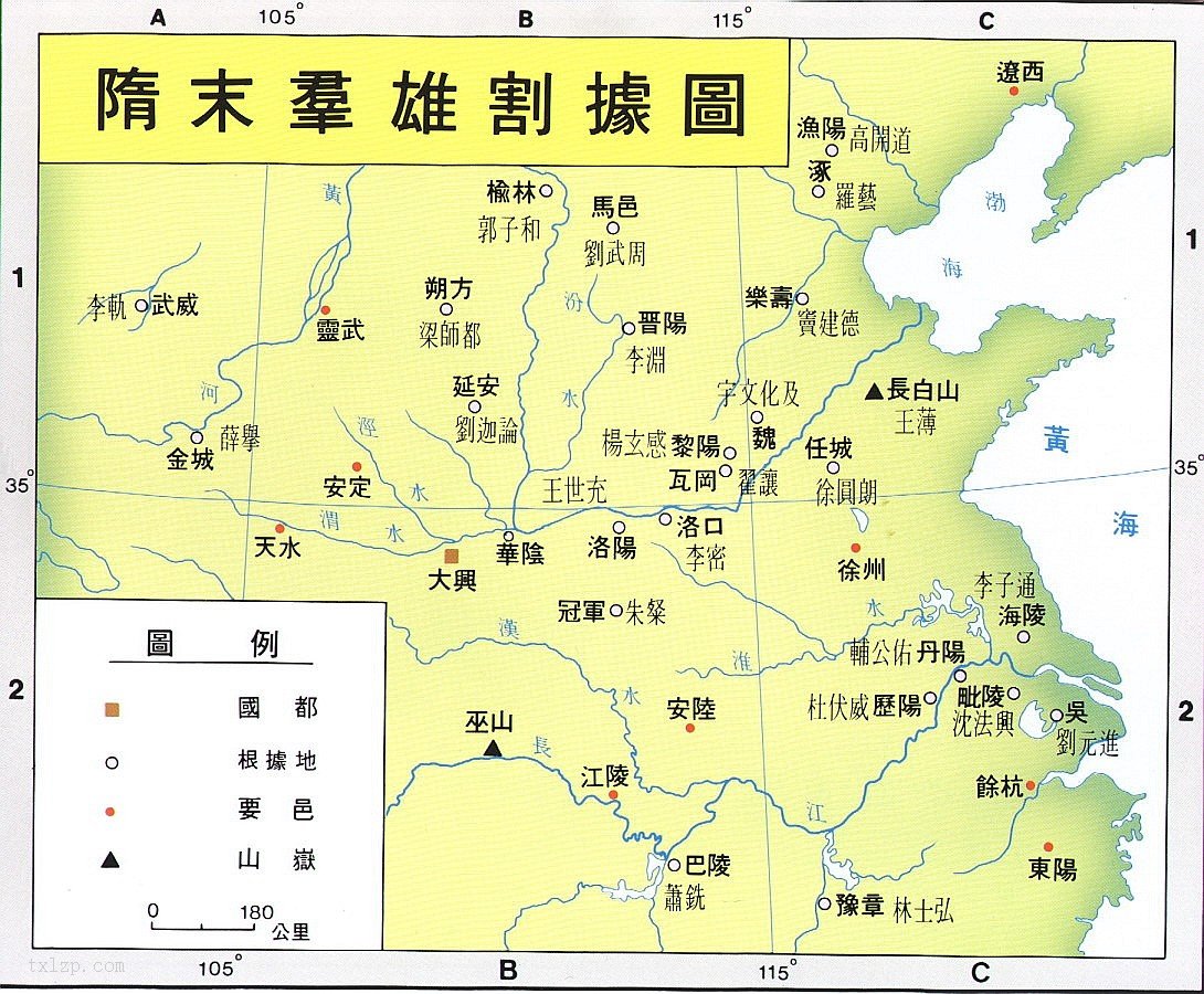 >>下载本组地图高清版及本站整理的15g中国历史地图资源包