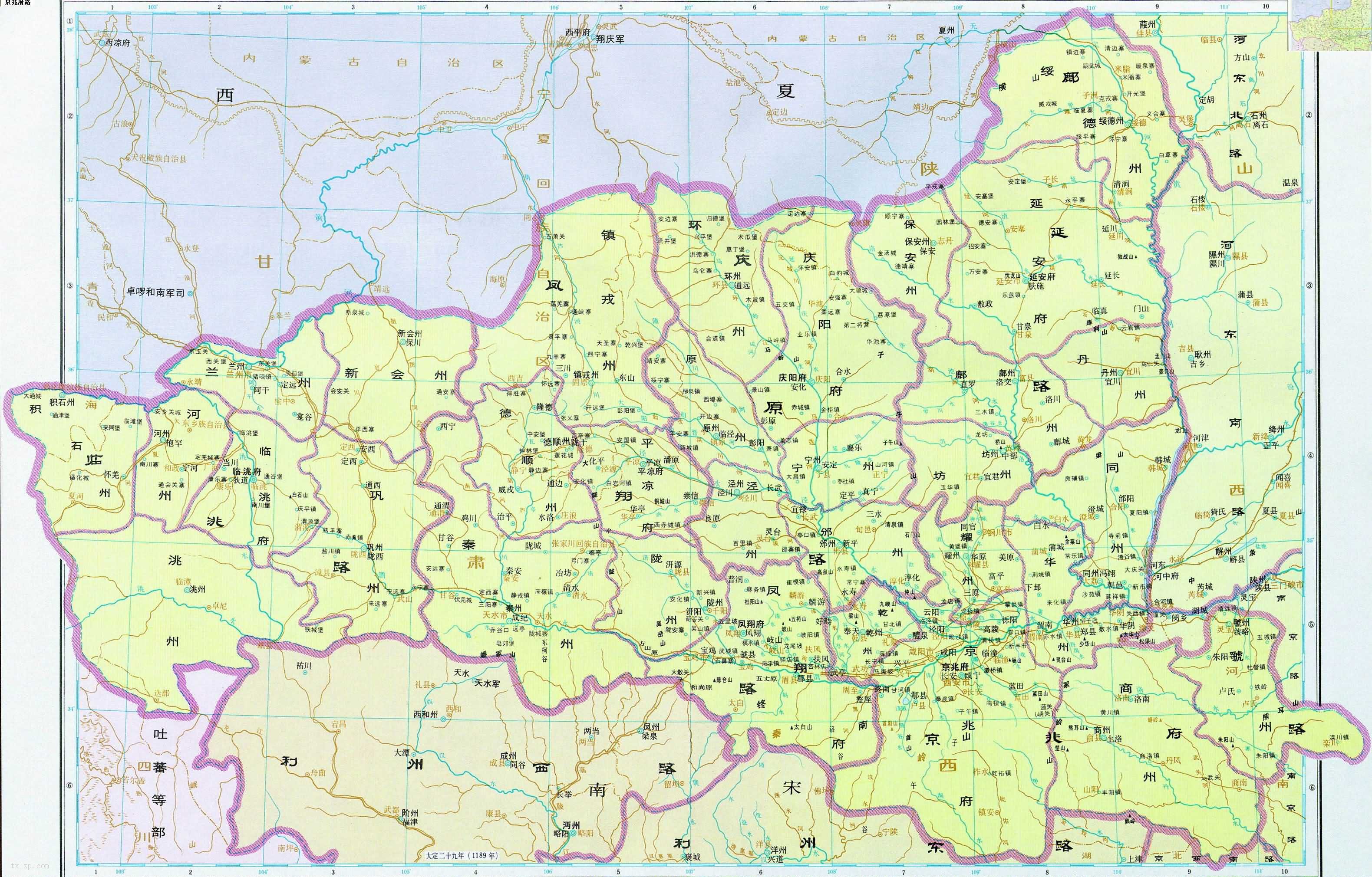 金朝 京兆府路 凤翔路 鄜延路 庆原路 临洮路地图