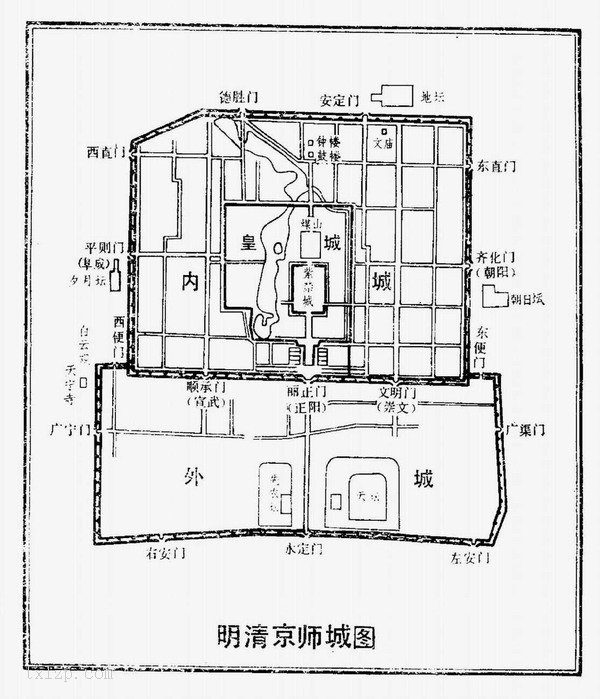 明代京师(北京)地图高清全图