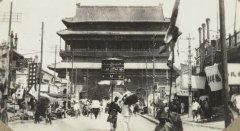 The most interesting views of Peking 1900-1920Ӱ