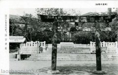 1938年武汉老照片  汉口日本租界及中山路附近风貌