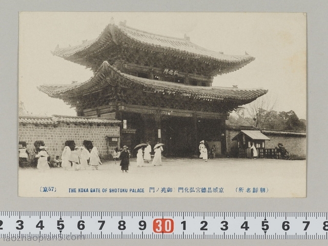 1920年代朝鲜老照片百年前的朝鲜名所一览-天下老照片网