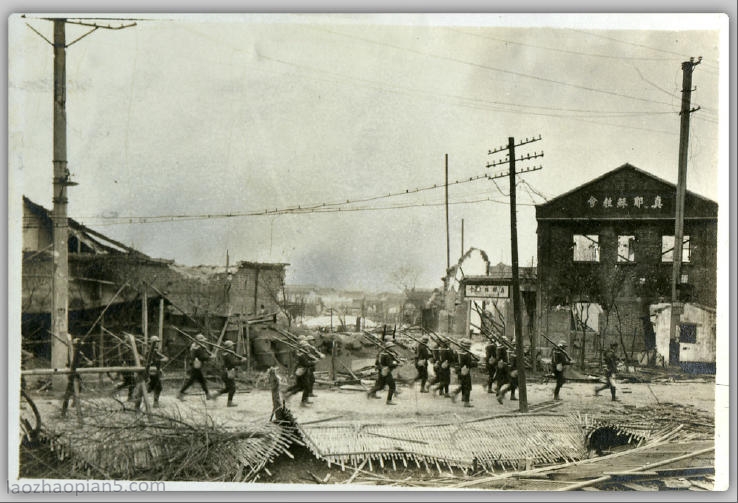 1932һ±䣨Ϻ±䣩Ӱϴȫͼ