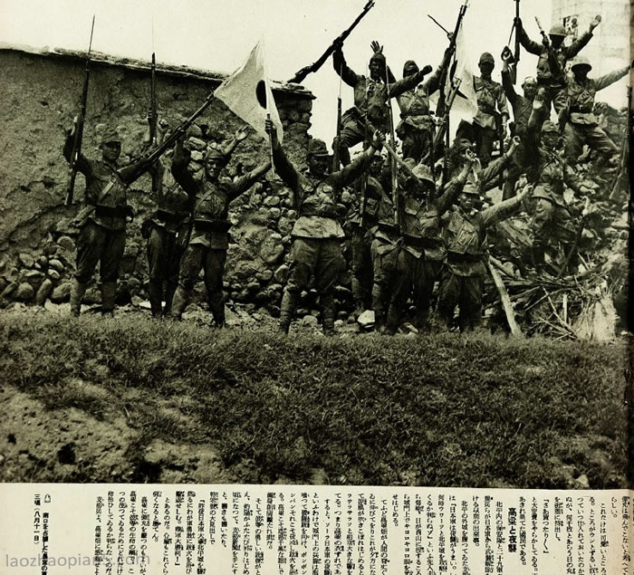1937սˡһ±䣩Ӱϴȫͼ