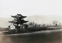1930Ƭһ ׶