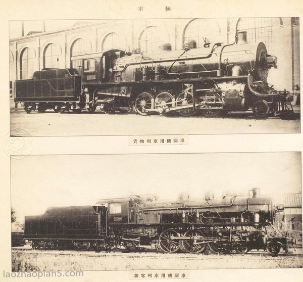 1934꡶ͼ߽蹤дȫӰ