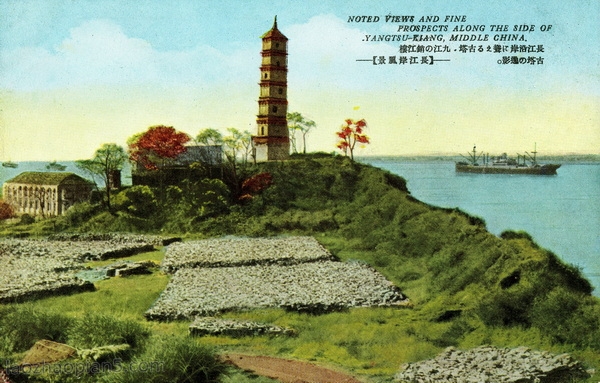 江西九江老照片大全插图8 江西九江老照片大全插图8