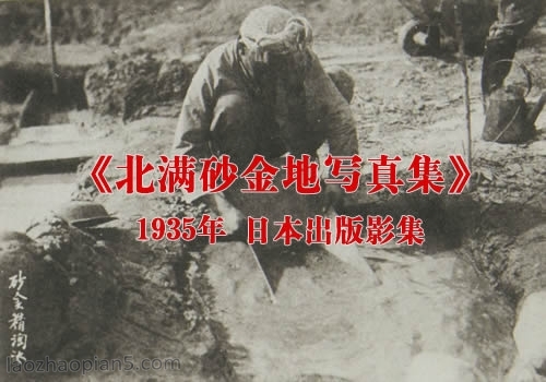 ������ɰ���д�漯��1935�� Ӱ������