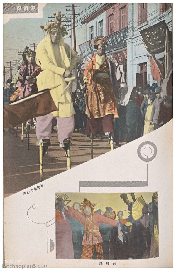 �����ɷ���д������1938�� ȫ��Ӱ�����ز�ͼ3