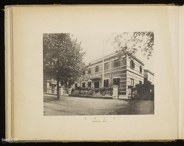 ��̨�����д���� ��1919�� Ӱ�����ز�ͼ6